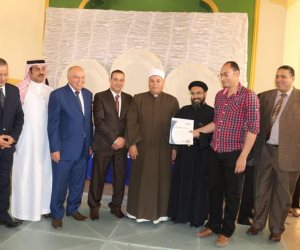 عقب نجاح معلم أفضل.. تعاون جديد بين البورد البريطاني والمعلمين العرب