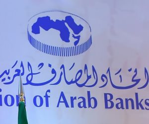  محمد الأتربي:القطاع المصرفى العربى قطاع قوى وصلب ويضم الدول العربية بما فيها دول الخليج