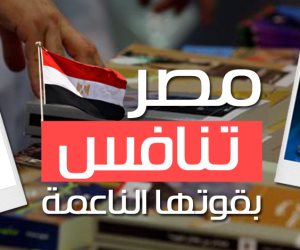 مصر تنافس بقوتها الناعمة في البوكر للرواية وأمير الشعراء
