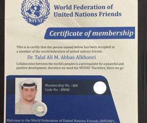 «الفيدرالية العالمية لأصدقاء الأمم المتحدة» تمنح رئيس «الأوائل» الإماراتية الدكتوراه الفخرية