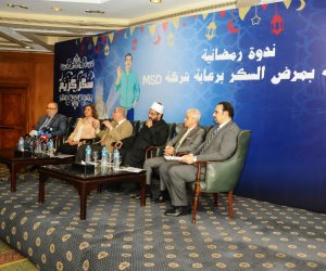 تحت شعار "سكر كريم".. .الصحة" و"ام إس دى مصر": فحص 4 آلاف مريض مجانا