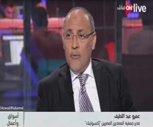 مدير جمعية المصدرين المصريين لـ ON Live: مستوردو الأثاث تحولوا لمصنّعين بعد تعويم الجنيه