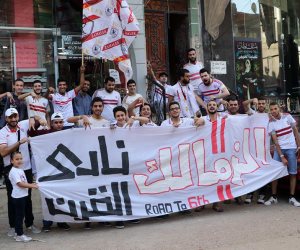 استقبال أسطوري للزمالك في المنصورة قبل مواجهة طنطا  (فيديو)