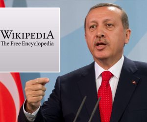 أردوغان يعتقل ويكيبيديا