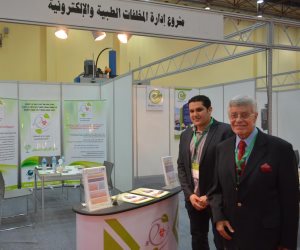 معرض مصر الدولي لتكنولوجيا إعادة التدوير يختتم فعالياته ( صور)