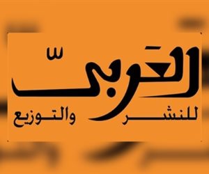 ندوة عن المحرر الأدبي بدار العربي للنشر اليوم