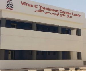 حملات للكشف المبكر عن فيروس سي وعلاجه بالأقصر.. اليوم