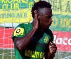 10 معلومات عن مهاجم يانج أفريكانز الذي يفاوضه الزمالك 