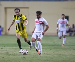 أهداف مباراة الزمالك والمقاولون اليوم 7 / 5 / 2017 بالدوري