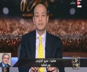 وزير المالية لـ ON E: نحاول بشتى الطرق خفض عجز الموازنة وزيادة الإيرادات 