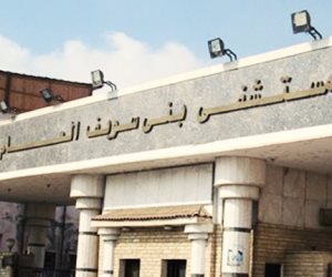 بالأسماء.. إصابة 5 طالبات باشتباه تسمم غذائي لتناولهن وجبة فول بجامعة بني سويف