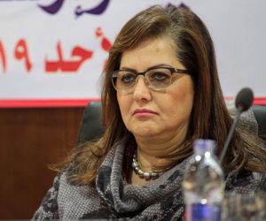 وزيرة التخطيط: الأعمال الإرهابية لن تنال من وحدة مصر واستقرارها 