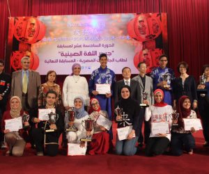 جامعة القاهرة  تمثل مصر في مسابقة «جسر اللغة الصينية» لطلاب الجامعات 