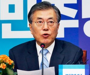  وكالة أنباء كورية : غداً .. «مون جيه» يبدأ مباشرة مهماه كرئيس لكوريا الجنوبية 