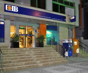 بنك CIB يرفع حدود كروت الائتمان بالعملة الأجنبية بعد زيادة الموارد الدولارية