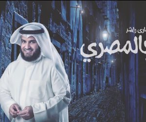 أصالة ومشاري راشد وعاصي الحلاني.. نجوم الأغاني الدينية في رمضان