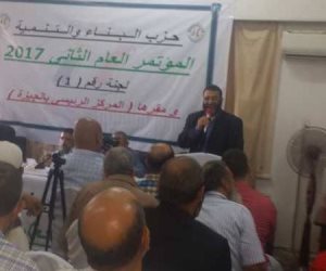 انطلاق انتخابات حزب البناء والتنمية على منصب الرئيس والهيئة العليا