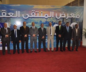 افتتاح الدورة 35 لمعرض المنتقى العقاري العربي بحضور 4 وزراء