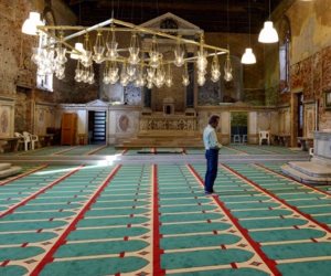 بلاغ سلبي بوجود متفجرات داخل مسجد في الغربية