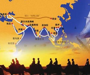 مشروع «الحزام والطريق».. هيمنة صينية أم تعاون اقتصادي؟