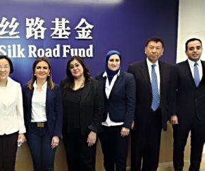وزيرة الاستثمار تتفق مع رئيسة صندوق طريق الحرير على تمويل الاستثمارات و دعم القطاع الخاص 