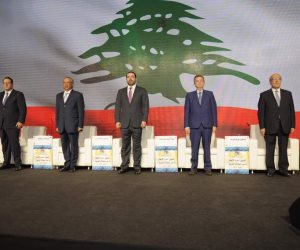 توصيات اتحاد المصارف العربية: إعادة السلام والأمن وتمويل إعادة الإعمار بعـد التحولات العربية 