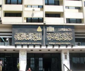 دار الكتب تهدي إصداراتها للطلاب الوافدين بأكاديمية ناصر العسكرية