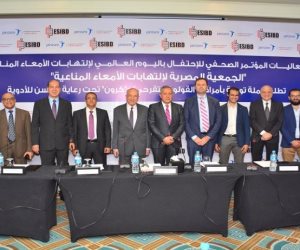 الجمعية المصرية لالتهابات الأمعاء المناعية: 12.9% ضحايا أمراض الأمعاء الالتهابية سنويا