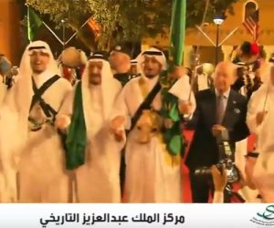 ترامب والملك سلمان يرقصان «العرضة» بعد انتهاء قمة الرياض (فيديو وصور)