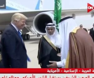 لحظة وصول الرئيس الأمريكي ترامب إلى الرياض