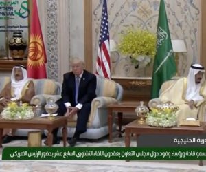 قمة الرياض.. النص الكامل للرؤية الإستراتيجية بين السعودية وأمريكا