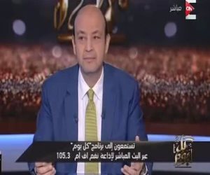 عمرو أديب بـ"ON E" لـ"محافظ البنك المركزى": رفع الفائدة سياسية انكماشية 