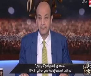 عمرو أديب بـ"ON E": مصر بتنطلق مش بتنزلق.. ويطالب محافظ البنك المركزى بالوضوح فى قراراته