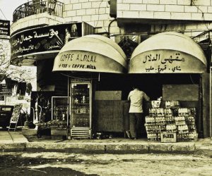 دراسة: الناس كانوا أكثر سعادة من 30 عاما مضت
