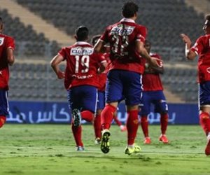 الأهلي ينهى تدريباته استعداداً لمواجهة القطن الكاميرونى