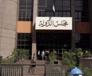 نادي قضاة مجلس الدولة ينعى شهداء الحادث الإرهابي بالدرب الأحمر