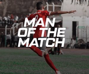 مؤمن زكريا أفضل لاعب في مباراة الأهلي والقطن الكاميروني