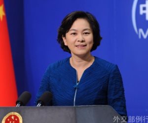 بكين تستنكر فرض طوكيو عقوبات أحادية الجانب على مواطنين وكيانات صينية