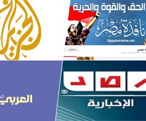 بعد مطالبة «المصريين الأحرار» بتقديم القائمين عليها للمحاكمة.. «صوت الأمة» ترصد القائمة السوداء للمواقع المتهمة بدعم الإرهاب