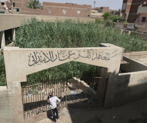الثعابين تحتل مقاعد الطلاب.. معهد «كفر عمار» منشأة يغتصبه الإهمال ( صور وفيديو )