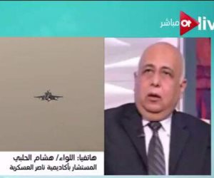 مستشار بأكاديمية ناصر: الضربة الجوية لمعسكرات داعش بليبيا حققت أهدافها