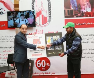 مصر للتأمين تشارك في المعرض العقاري بالكويت (صور)