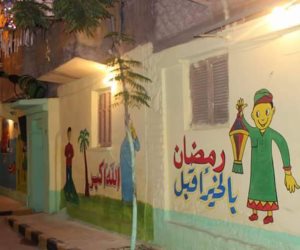 «عين جالوت» يفوز بجائزة أفضل شارع لزينة رمضان بالإسكندرية (صور)