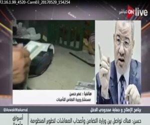 مستشار التضامن لـ"ON Live": تكلفة زيادة المعاشات 20 مليار جنيه وستتحملها خزينة الدولة