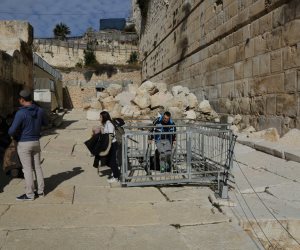 «الوطنى الفلسطيني» يدين اجتماع حكومة الاحتلال الإسرائيلى فى نفق أسفل حائط البراق