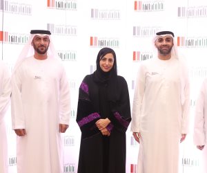 الناشرين الإماراتيين تناقش قضايا النشر في أمسية رمضانية