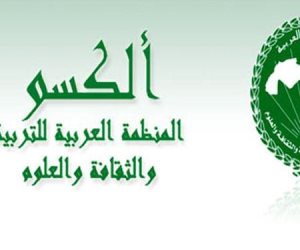 6 معلومات لا تفوتها عن "ألكسو"