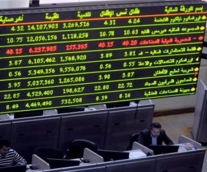 22 يونيو .. مدينة نصر للإسكان والتعمير توزع أسهم مجانية