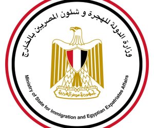 «الهجرة» تدعو الجالية المصرية في الإمارات لمشاهدة فيلم «الممر»