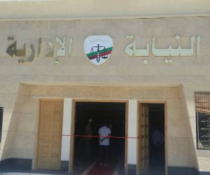 لارتكابهم مخالفات إدارية.. إحالة 5 مسئولين بمدينة فرشوط للمحاكمة العاجلة
